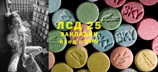 MDMA Premium VHQ Алексеевка